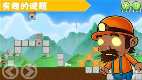 谁有权聘用会计师事务所?