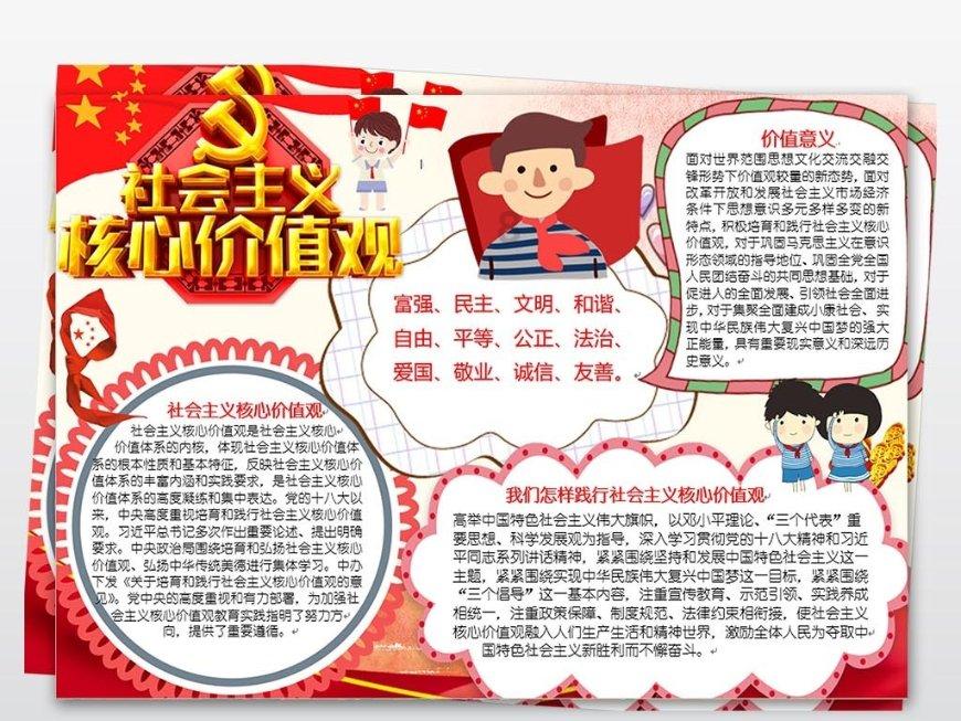 小猫钓鱼游戏龙王版有船