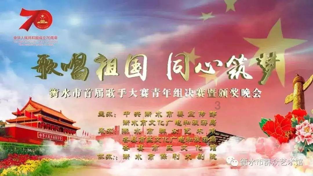 拯救隧道中的祖父