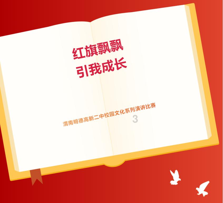 LVMH董事长再成全球首富,内地奢侈品市场恢复