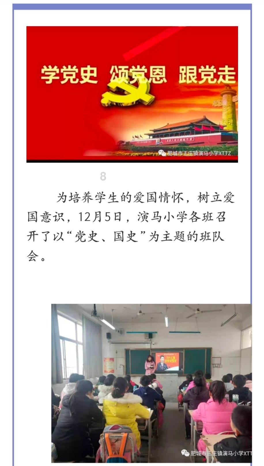 win7笔记本无线网络显示红叉游戏画面