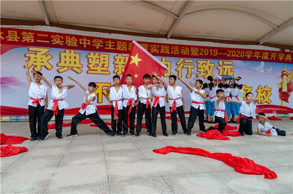 win7笔记本无线网络显示红叉游戏画面